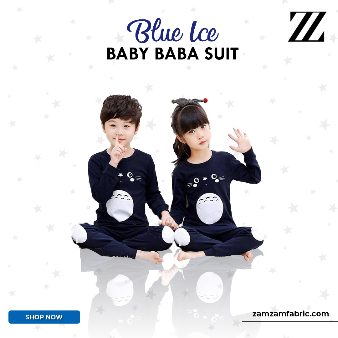 BLUE ICE BABY BABA SUIT (each)