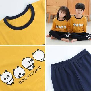 YELLOW PANDA BABY BABA SUIT (each)